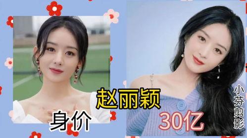 女明星网红卖假酒视频,视频揭露惊人内幕