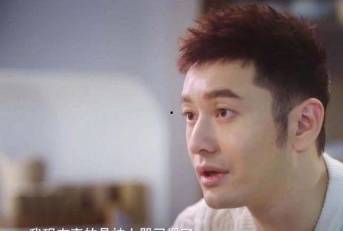 抑郁症的明星网红,揭开心理健康背后的故事”