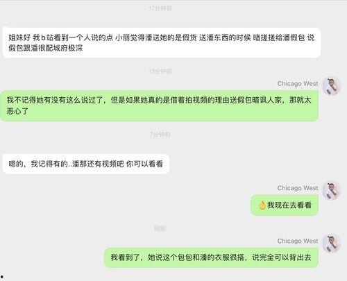 明星网红吃东西合集视频,一场味蕾与视觉的盛宴