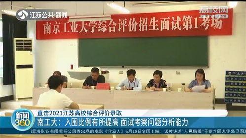 老人评价明星网红的句子,时代变迁下的偶像观照