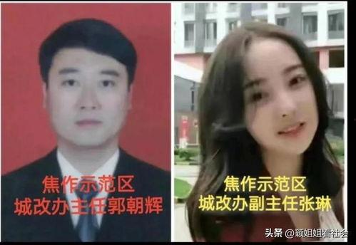 网传今日大瓜女子视频,揭秘背后惊人真相