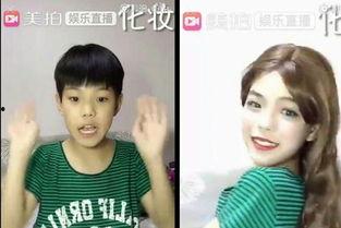 明星网红照片对比图女装,明星与网红照片对比大揭秘