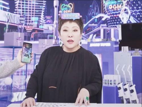 明星网红首播在哪里看,独家观看指南