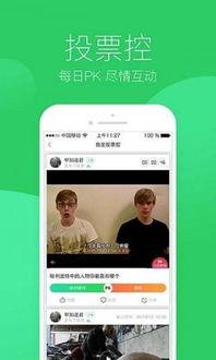 瓜林今日头条视频,揭秘瓜林热点事件，带你领略最新资讯风采