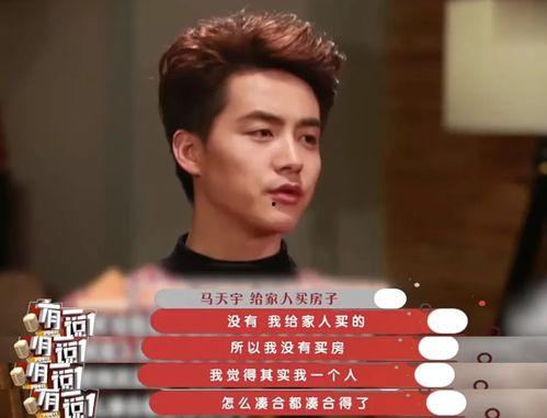 明星网红商人哪个更赚钱,揭秘谁在商业帝国中赚得盆满钵满