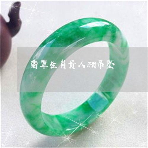 玉菇瓜今日行情实时报价,实时报价揭示市场动态