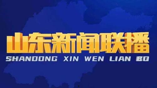 瓜坡新闻头条今日,突发！瓜坡镇发生重大事件，详情即将揭晓