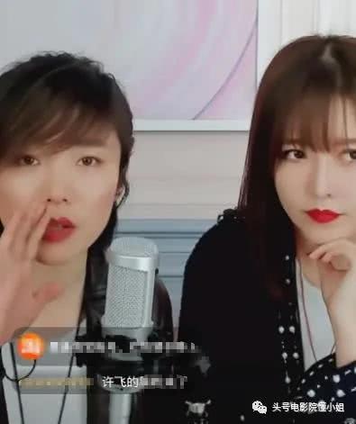 哪个明星网红卖货最好做,XX明星网红带货力MAX，揭秘爆款秘密！