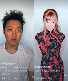 泉州遇明星网红有哪些,星光熠熠的网红打卡地