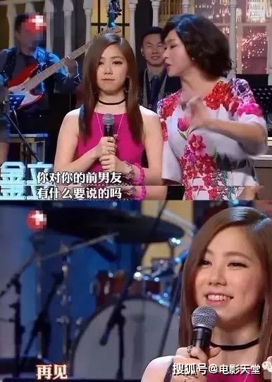 今日头条明星吃瓜,明星们的幕后故事大揭秘！