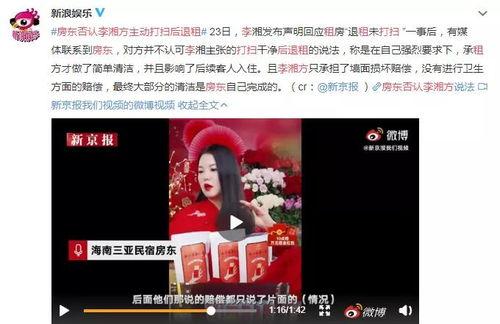 哪个超市明星网红多啊,探秘明星网红最爱光顾的超市