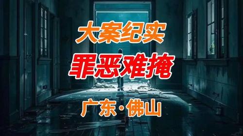 今日头条最近吃瓜事件,揭秘幕后真相，网友热议不断