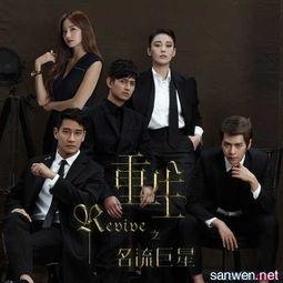 好看的电视剧排行,盘点近期热播电视剧排行TOP10