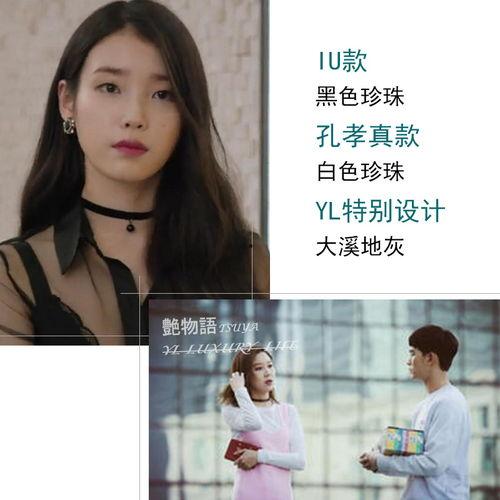 明星网红同款夏日水杯,明星网红同款水杯，清凉一夏必备单品