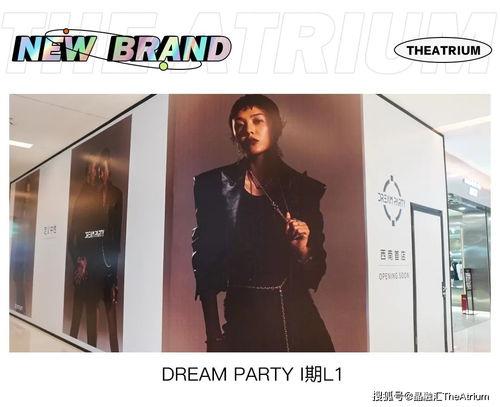 明星网红同款金霸,明星同款引领潮流风尚