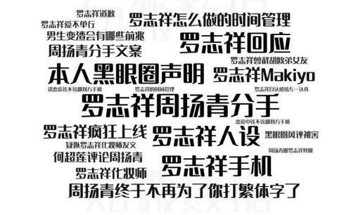 51吃瓜今日持股,揭秘热门股票动态与投资策略