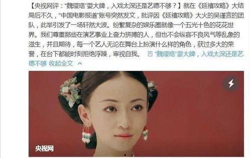 明星网红合唱翻车名场面,这是哪来的“车祸现场”
