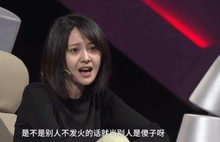 最近哪个明星网红分手了,当红明星网红恋情告急，分手传闻引发热议