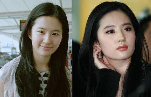 好看明星网红照片大全女,网红明星美照集锦