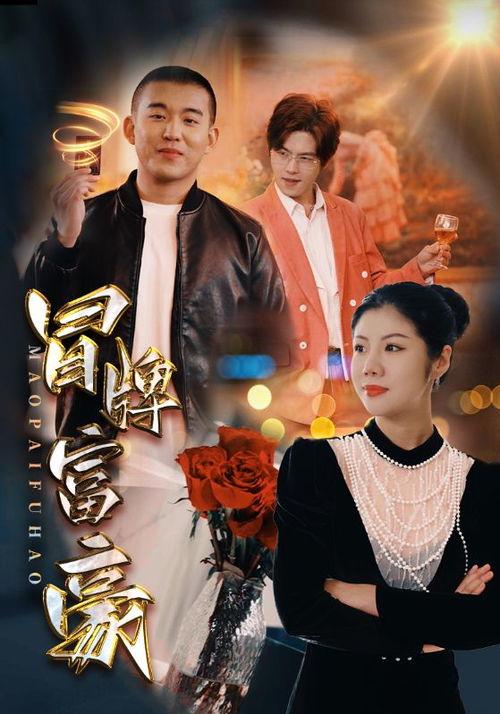 高清电视剧在线观看,在线畅享热门电视剧