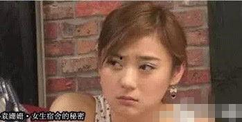 明星网红正面照片大合集,明星网红风采集结展示