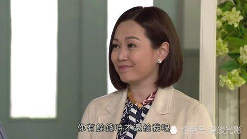 贤和庄明星网红合集,星光熠熠，魅力四射