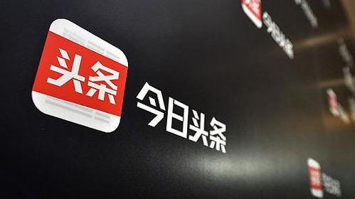 昨日瓜州今日头条,揭秘瓜州最新动态，聚焦民生热点！