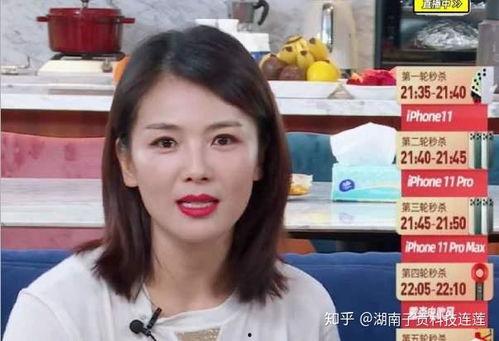 明星网红型直播有哪些,魅力四溢的互动盛宴