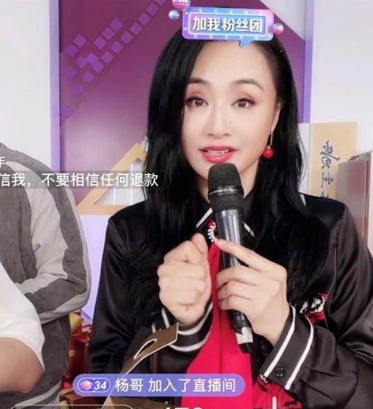 明星网红型直播有哪些,魅力四溢的互动盛宴