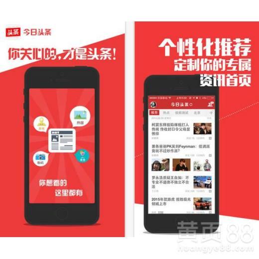 武汉偷瓜新闻今日头条,邻里纠纷还是道德拷问？