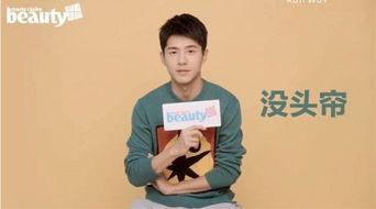 理想是哪个明星网红代言,开启绿色出行新篇章！”