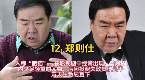 为啥都做明星网红赚钱多,揭秘明星网红高收入背后的秘密