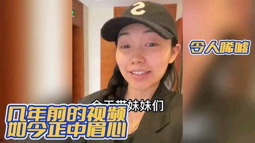 尤里芸吕明星网红战队,跨界融合，闪耀娱乐新篇章