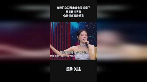 明星网红齐聚武汉有几个,共襄盛举！