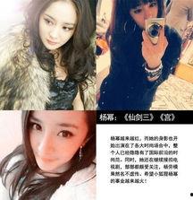 明星网红视角图片大全集,视觉盛宴中的时尚潮流解析