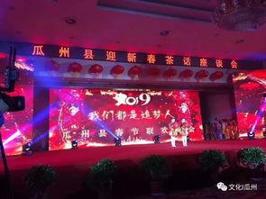 瓜州县电影院今日影讯,精彩影片轮番上映，观影指南速览