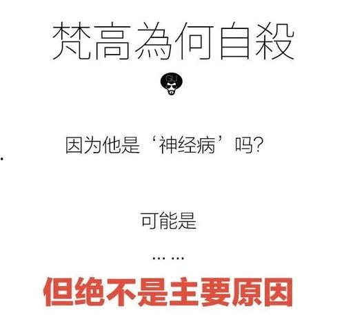 瓜哥今日文案怎么写,揭秘瓜哥最新动态，带你领略瓜界风云