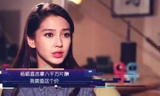 明星网红是高危职业吗,高危职业背后的真相与挑战