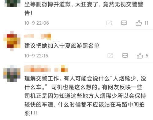 欢迎明星网红打卡的句子,明星齐聚的潮流盛宴