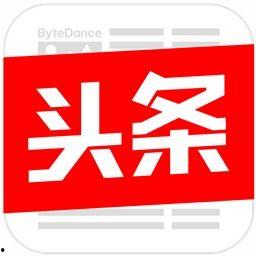 今日头条万能瓜爷,揭秘今日头条背后的神秘力量