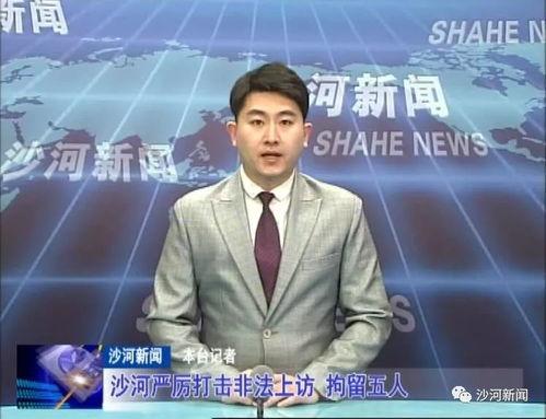 今日瓜州沙河新闻,最新动态，共话发展新篇章