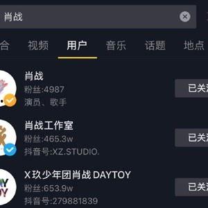 今日热门吃瓜视频大全最新,揭秘娱乐圈最新动态