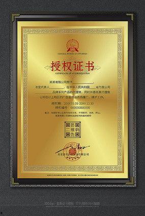 明星网红同框文案素材,网红明星同框盛宴