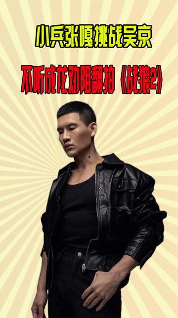 明星网红谢孟伟简介,从童星到网红，他的成长之路