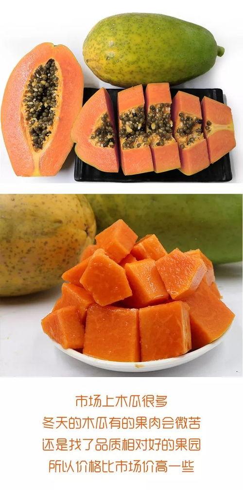 今日红河州瓜价,今日瓜价行情一览