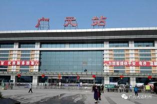 瓜州火车站出站今日情况,瓜州火车站今日出站客流情况综述