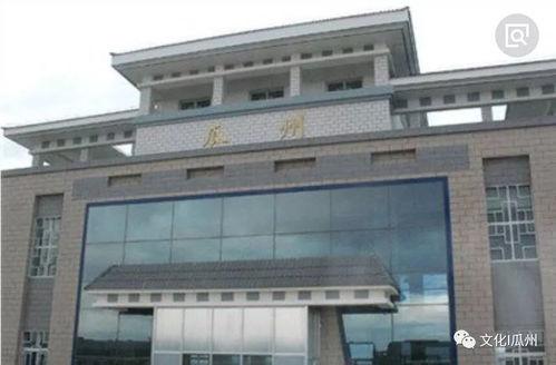 瓜州火车站出站今日情况,瓜州火车站今日出站客流情况综述