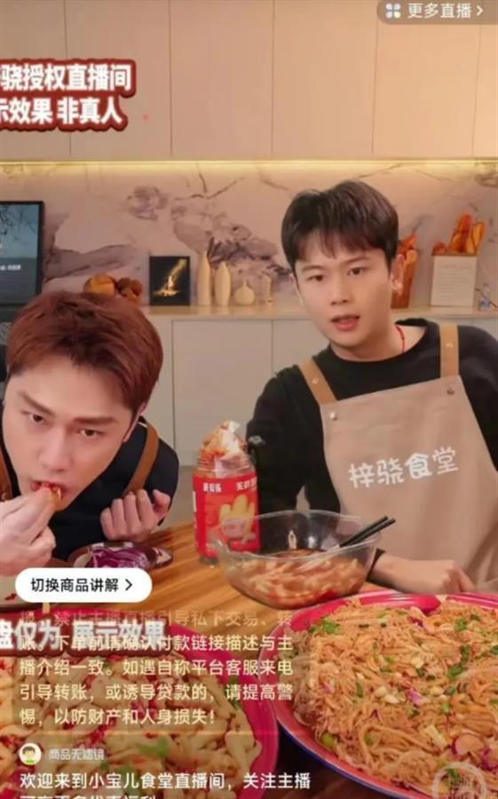 明星网红切片怎么授权的,轻松掌握版权使用之道