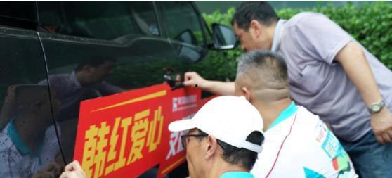 河南灾情明星网红是谁,明星网红助力救援行动”