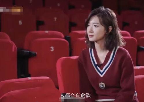 青年想当明星网红是谁,揭秘青年追逐明星网红之路